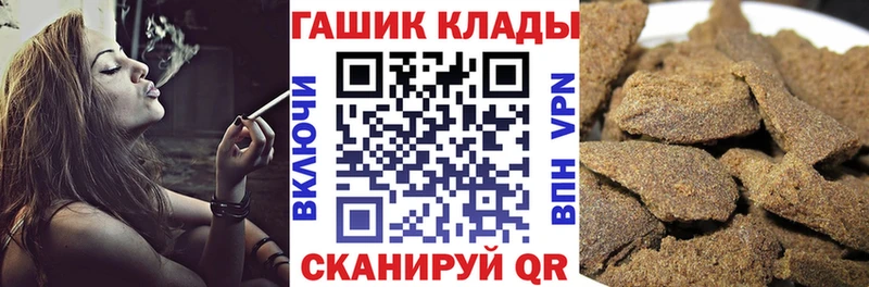 Купить наркотик Стародуб Экстази A-PVP МЕФ МАРИХУАНА