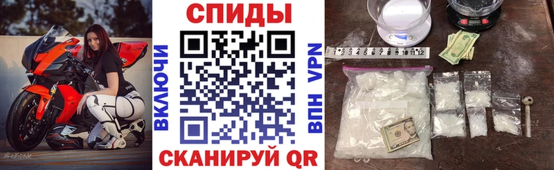 Amphetamine Розовый  kraken   дарк нет Telegram  Стародуб 