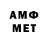 Метадон VHQ EvanHRose