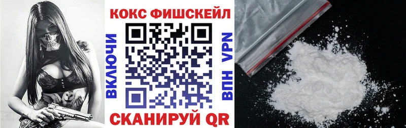 ссылка на мегу зеркало  Стародуб  COCAIN 99%  как найти закладки 