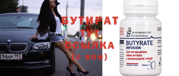 кокаин VHQ Аркадак