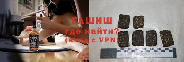 кокаин VHQ Аркадак
