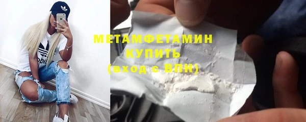 кокаин VHQ Аркадак