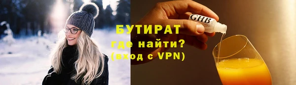 кокаин VHQ Аркадак