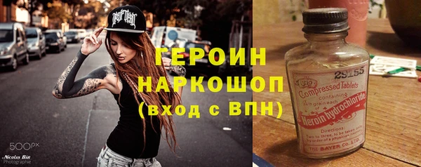 кокаин VHQ Аркадак