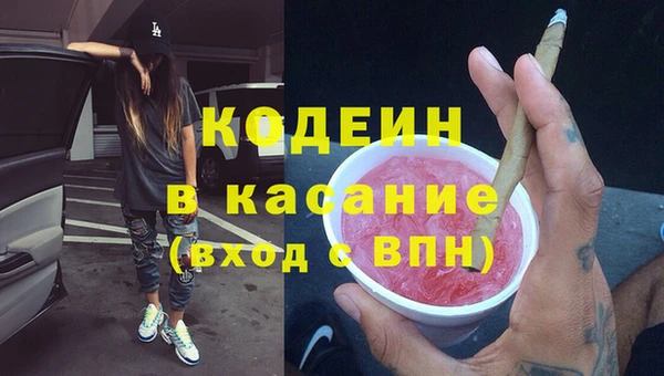кокаин VHQ Аркадак