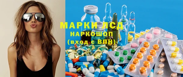 кокаин VHQ Аркадак