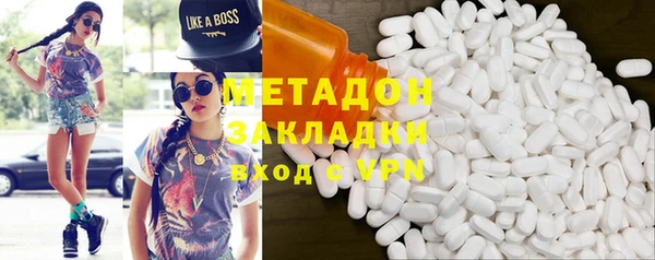 кокаин VHQ Аркадак