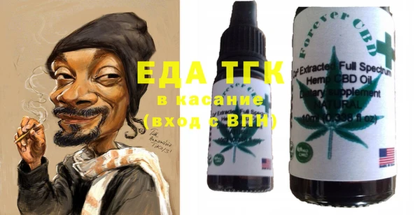 кокаин VHQ Аркадак